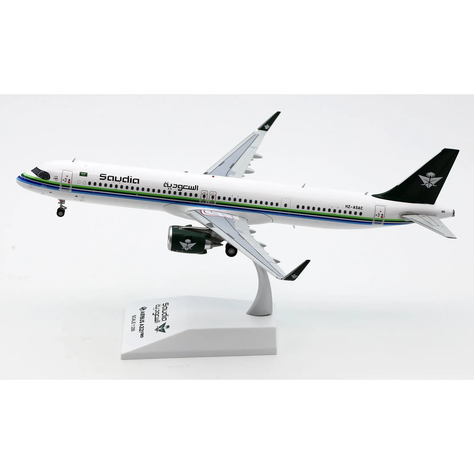 XX20436 Alloy Collectible Plane Gift JC Wings 1:200 Saudi Arabian Airlines \