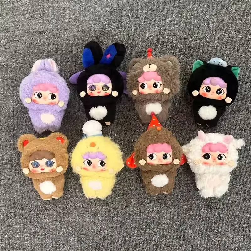 Baby Three V3 Migo Pendant Blind Box Migo Guiguisuisui Series Mystery Box Cute Model Plush Doll Kwaii Bag Pendant Custom Gifts