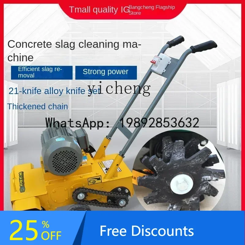 A3 slag cleaning machine cement pavement ash floor mortar hair cleaning machine