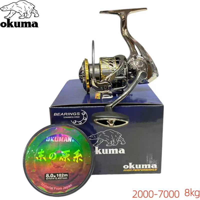 okuma製オールメタルゼロバックラッシュスピニングリール、モデル2000-7000、最大ドラグ力10kg、初心者から熟練者まで最適な選択。