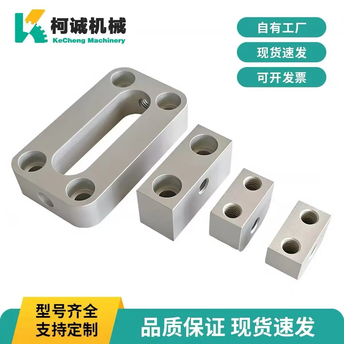 Tension Block Seat, Conveyor Head & Tail Fixed Adjustment, 2040/3060/4080 Belt Conveyor Roller