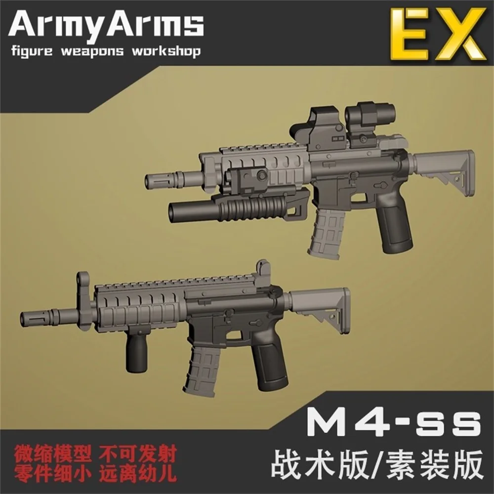 

Snail ArmyArms 1/50 Doll Soldier About 3.5cm M4SS EX Series Not Launch Model Toy Gifts Ornaments In Stock