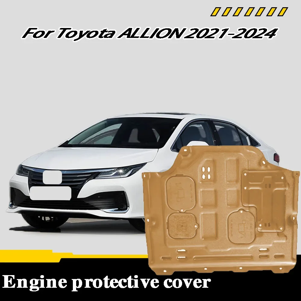 

Under Engine Guard Splash Shield Mud Fender Cover Plate Fender Mudguard Protector For Toyota ALLION 2021-2024 2.0L