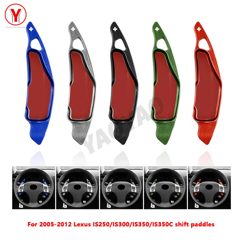 

Carbon Fiber Car Steering Wheel Shift Paddle Extension For Lexus IS250 300 350 350C 2006-2012 Wheel DSG Sticker