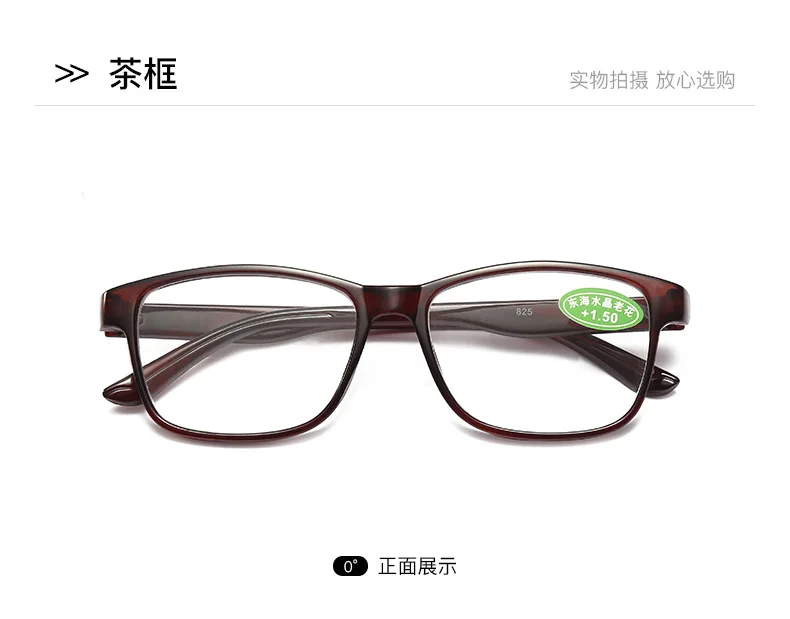 Shatar Lesebrille mit natürlichem Kristallstein, für Herren und Damen, HD-Glaslinsen, hochwertige, authentische Presbyopie-Brille, cooler Augenschutz – Detail 14