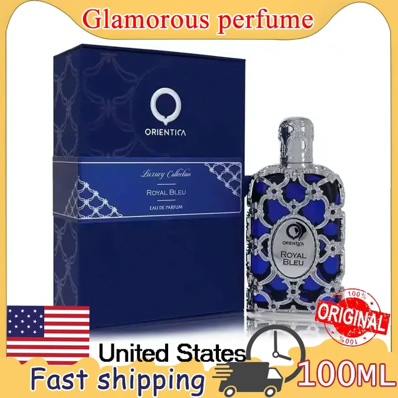 100ML Arabian Dubai… - image