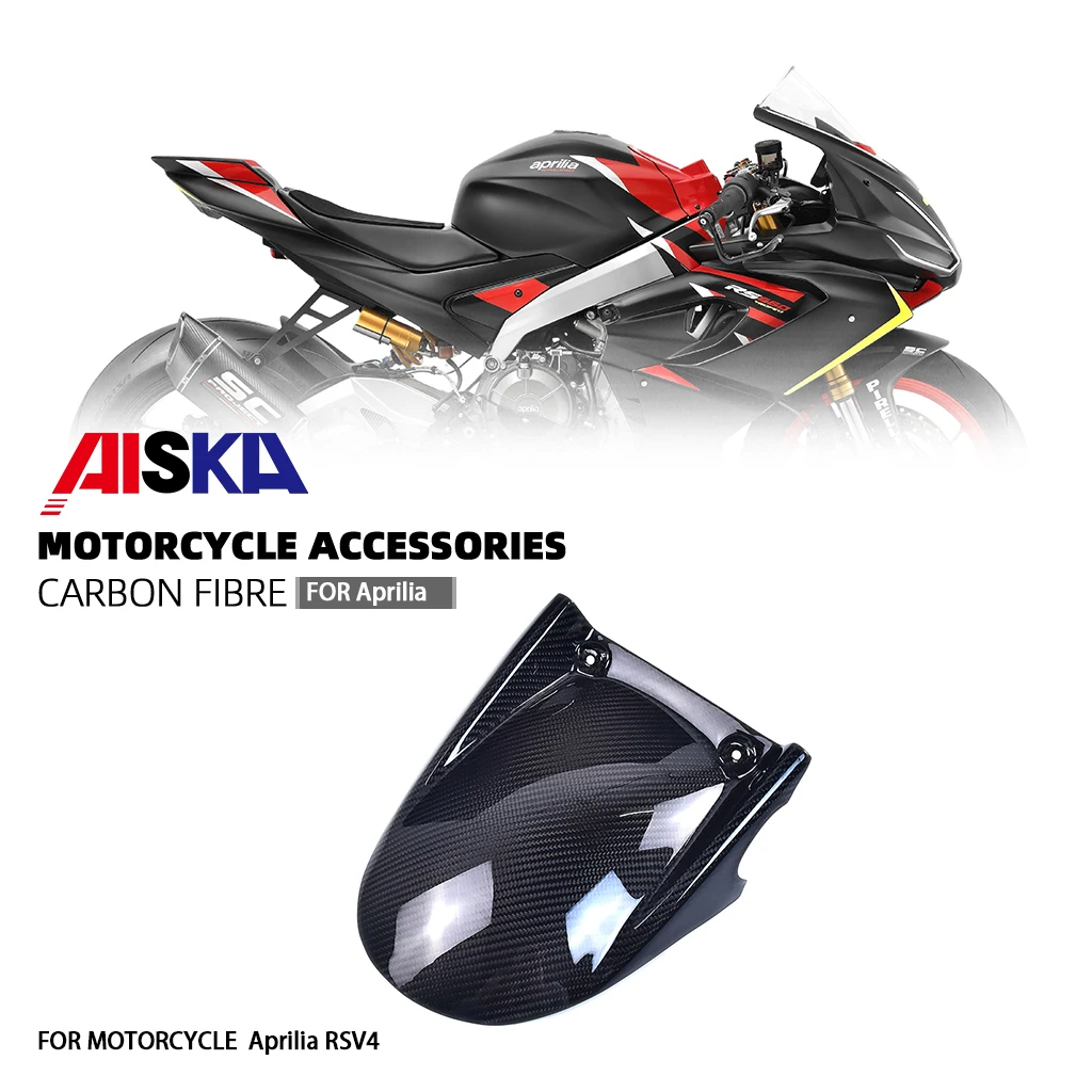 

3K Carbon Fiber Motorcycle Accessories For Aprilia RSV4 Fairings Kit Fairing Rear Fender 2014+ 2015 2020 2021 2022