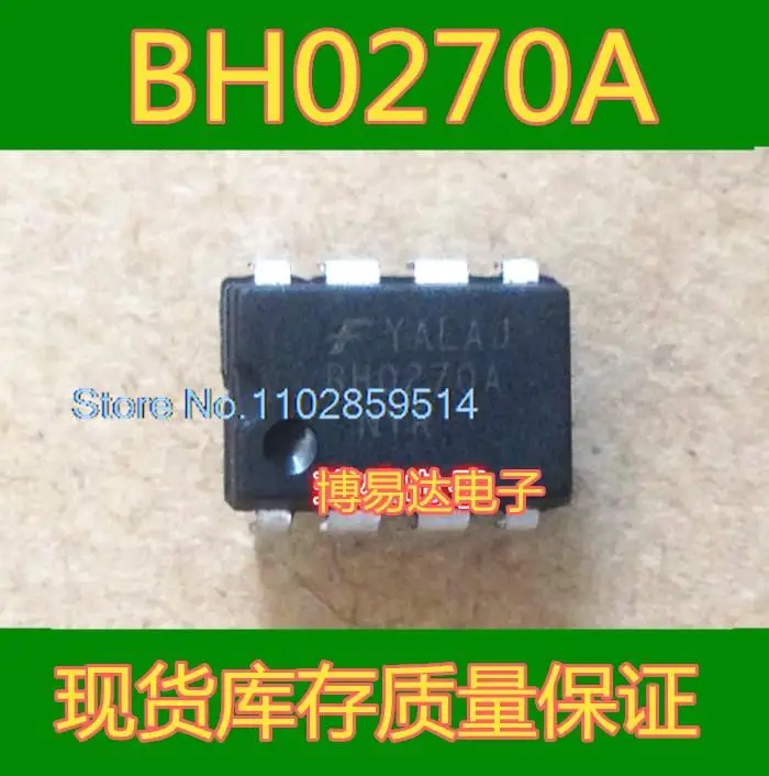 20PCS/LOT  BH0270A DIP-8  BH0270A