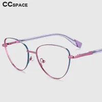 53997 Gafas ópticas antiluz azul con montura metálica de ojo de gato a la moda, gafas para ordenador para mujer