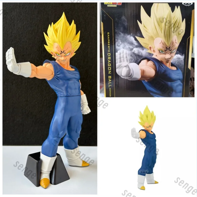 

[Genuine Spot] Bandai Banpresto Grandista Dragon Ball Z Majin Vegeta Scenery Figure Collection Gift Ornament Toy