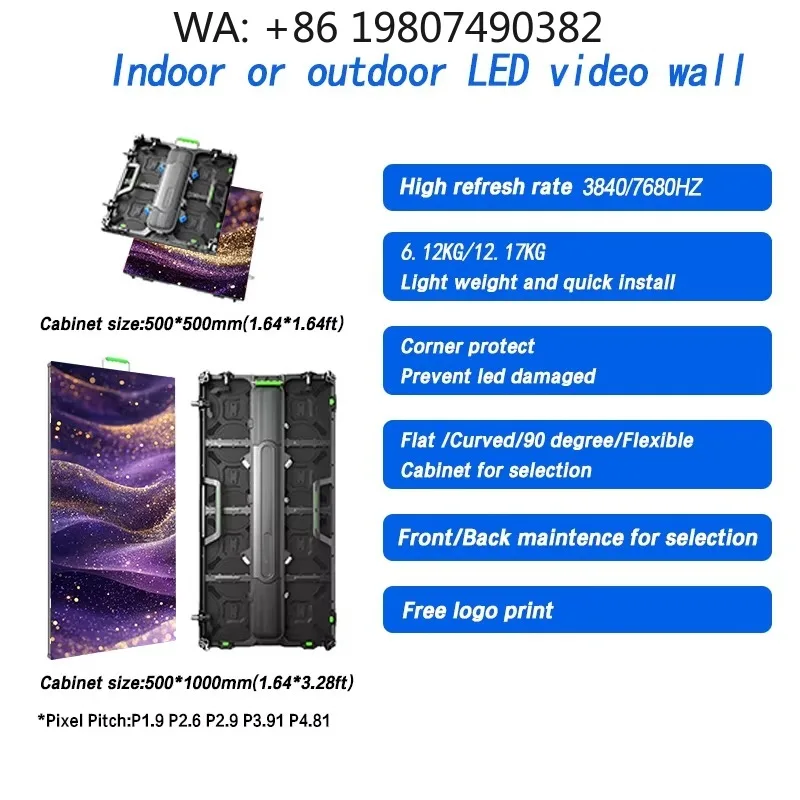 P3.91 500x500mm Die-cast Aluminum LED Screen, 3840Hz CE Certified Waterproof Panel for Outdoor Commercial Rental Display