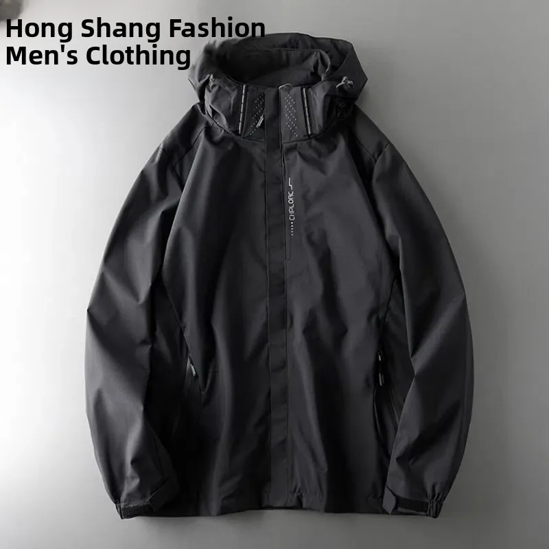 

Men's And Women's Outdoor Climbing Jaet Windproof Waterproof Spring Autumn Functional Sle Polyester Fiber Loose Fit Jaet