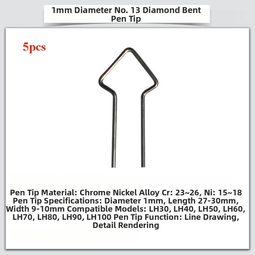 5pcs High Impedance Electric Heating Wire Pen Tip Portable High Temperature Soldering Iron Wire Multistyles