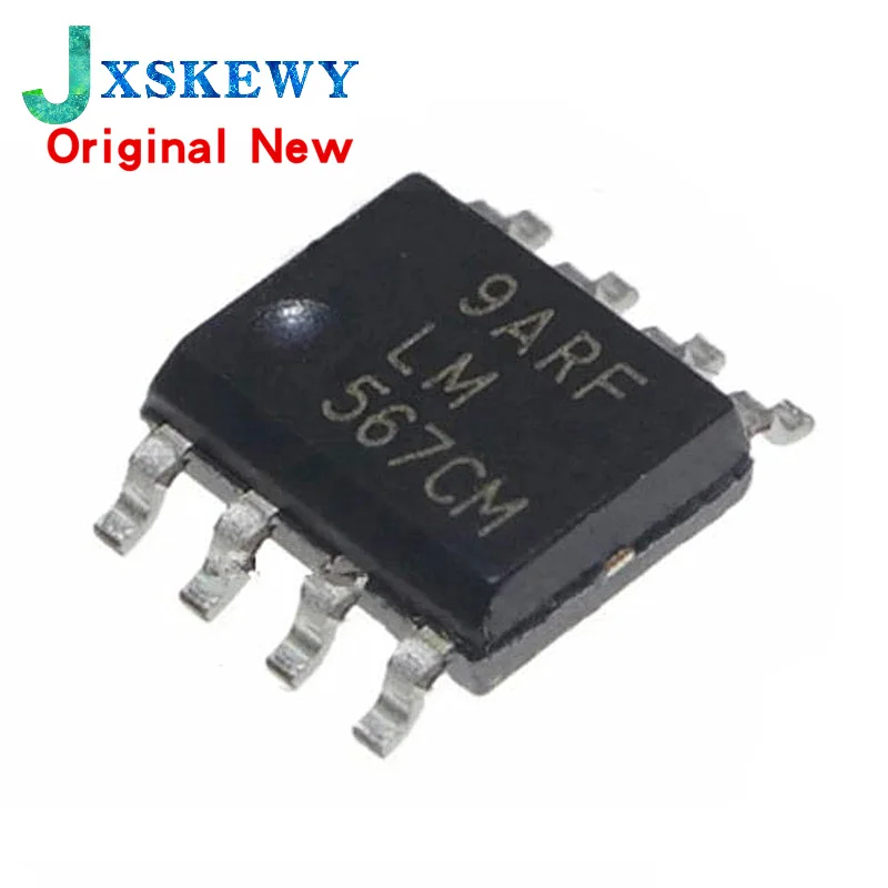 10PCS New Original LM567CM LM567CMX SOP-8 8SOIC TONE DECODR PHAS LOC LP LM567