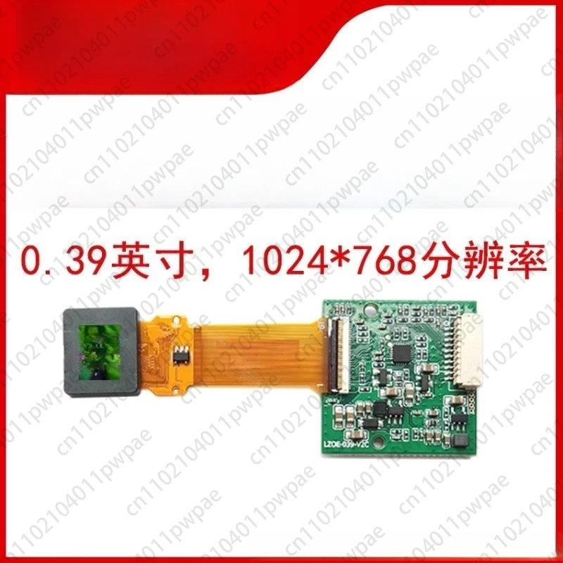 

Learning Board Display Micro Display AV (CVBS) Display