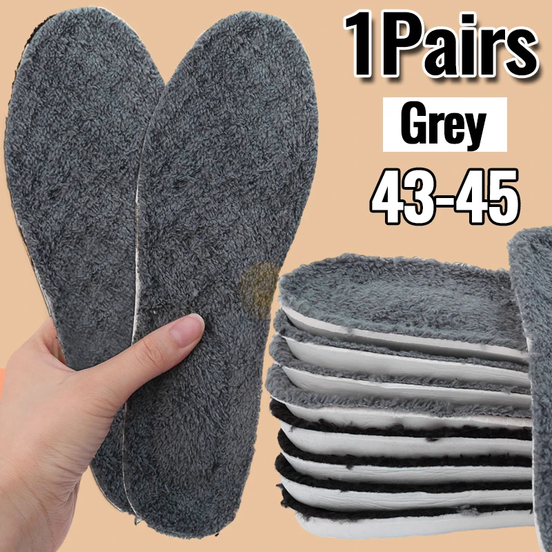 Variant: Grey-1Pairs 43-45