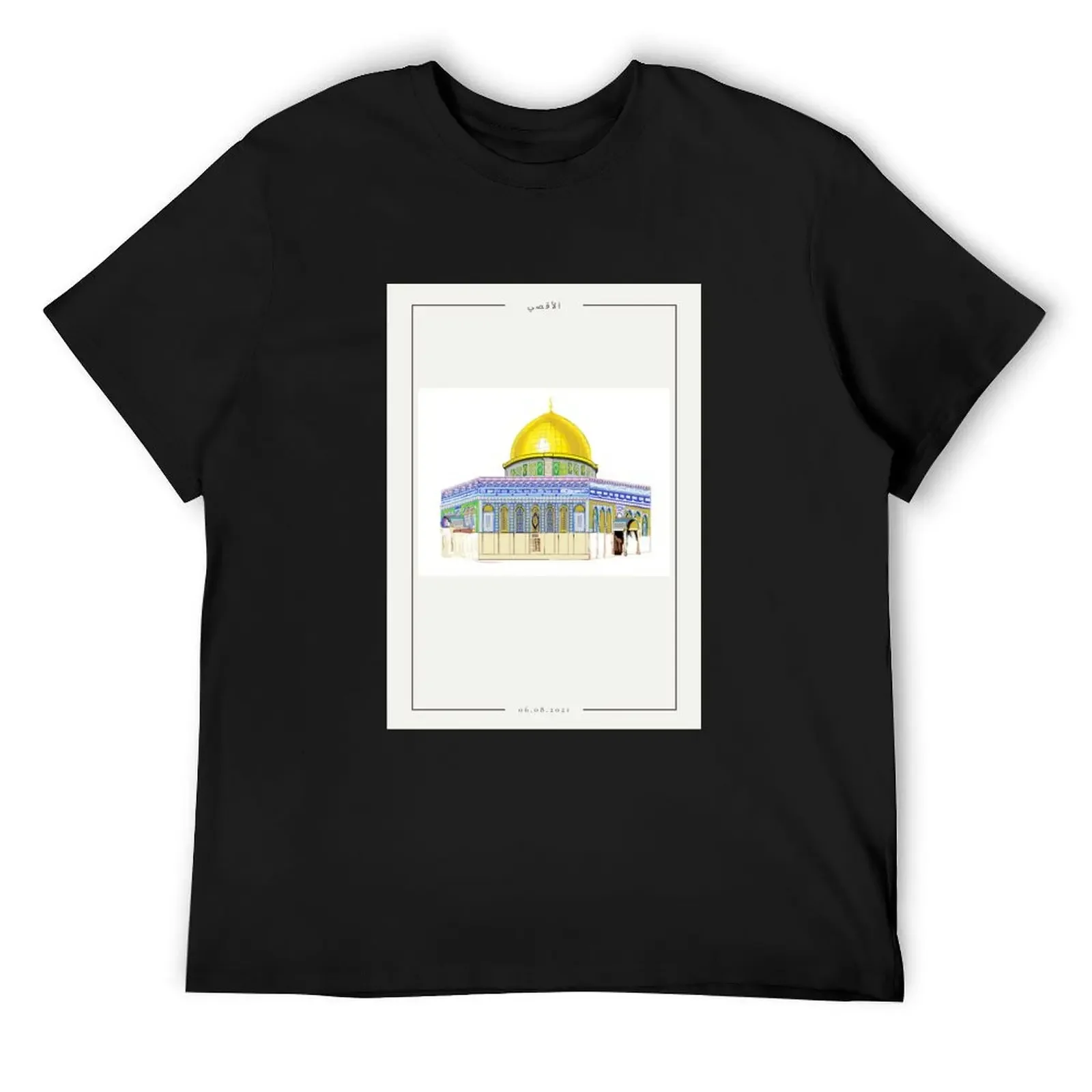 Al-Aqsa Mosque T-Shirt anime figures baggy shirts shirts graphic tees plain white t shirts men