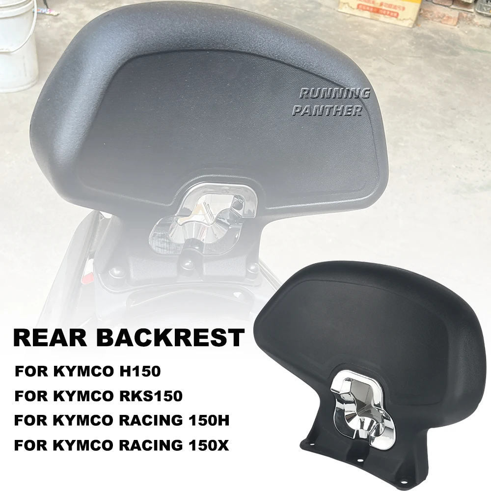 Motorcycle Black Rear Passenger Seat Backrest Back Rest Cushion Pad FOR KYMCO H150 RKS150 Racing 150H 150X Racing150H Racing150X