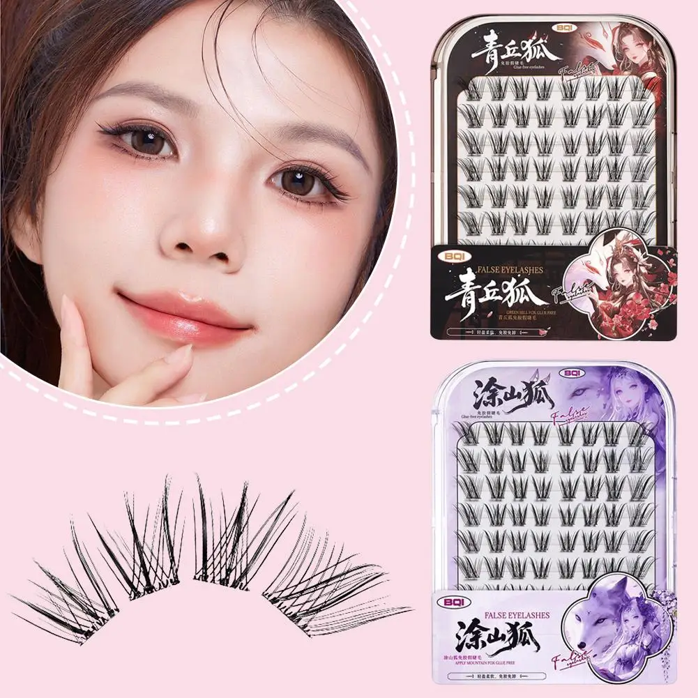 Pas de colle nécessaire faux cils cils inférieurs vaporeux chat usage naturel cils moelleux volumineux appliquer un look au quotidien facile B5P4
