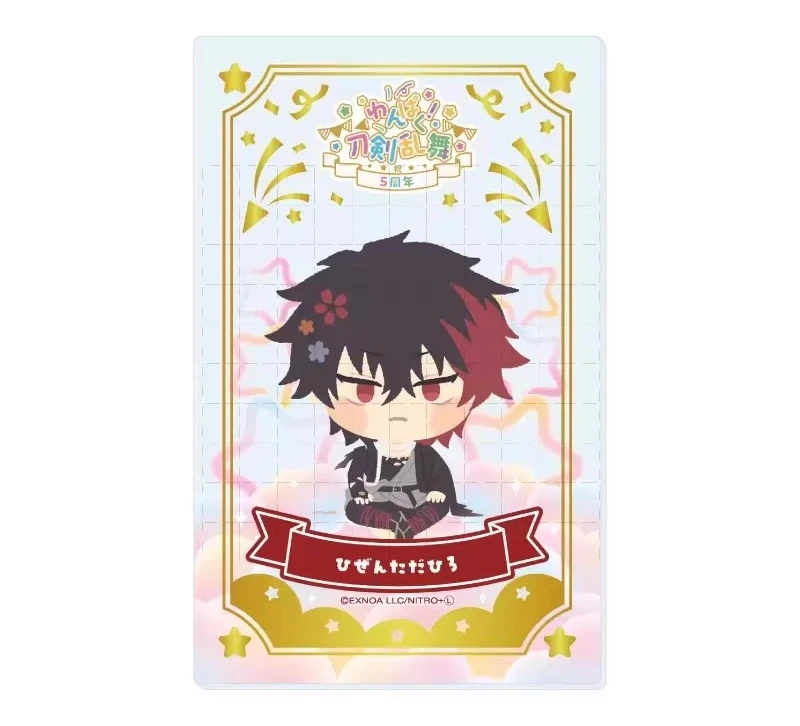 Figurka akrylowa Touken Ranbu Online, brelok anime Kunihiro Kanesada Nakigitsune Yamanbagiri, zabawka cosplay, prezent