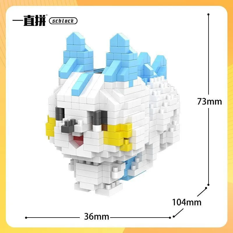 Pokemon Bausteine Kleine Cartoon Mini Block Pikachu Charizard Eevee Mewtwo Anime Montieren Action Modell Puppen Jungen Spielzeug – Detail 25