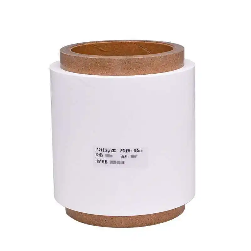 

Celgard 2500 imported lithium battery separator microporous film PP single-layer separator thickness 25 μ m width 100mm dry lith