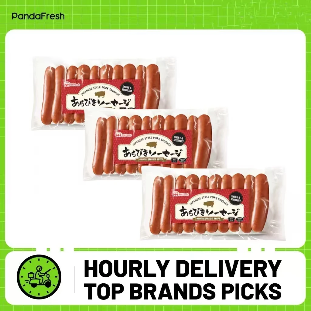 Nh Foods Salchicha de estilo japonés 200G*3