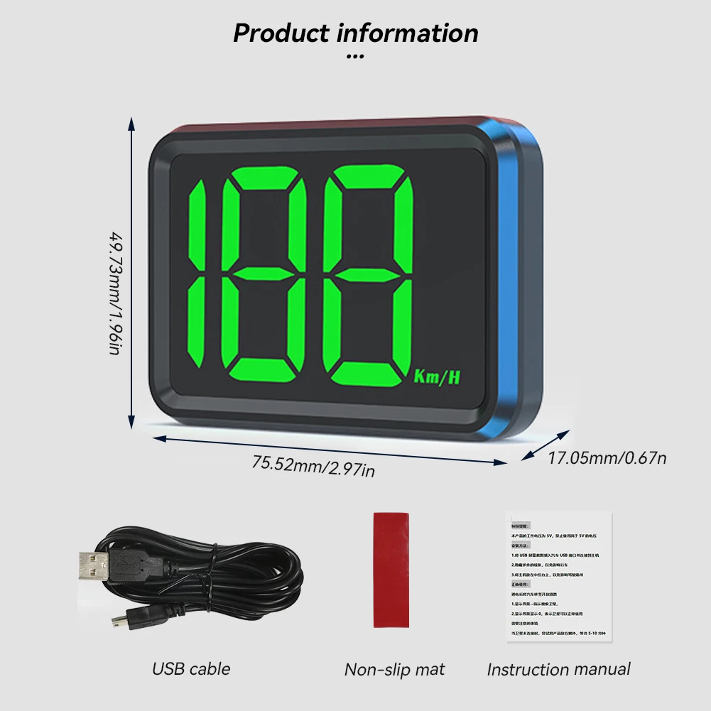 GPS HUD Digital Head Display Digital Speedometer KMH MPH Speed Meter Plug & Play for Car Truck Motorcycle Auto Accessories