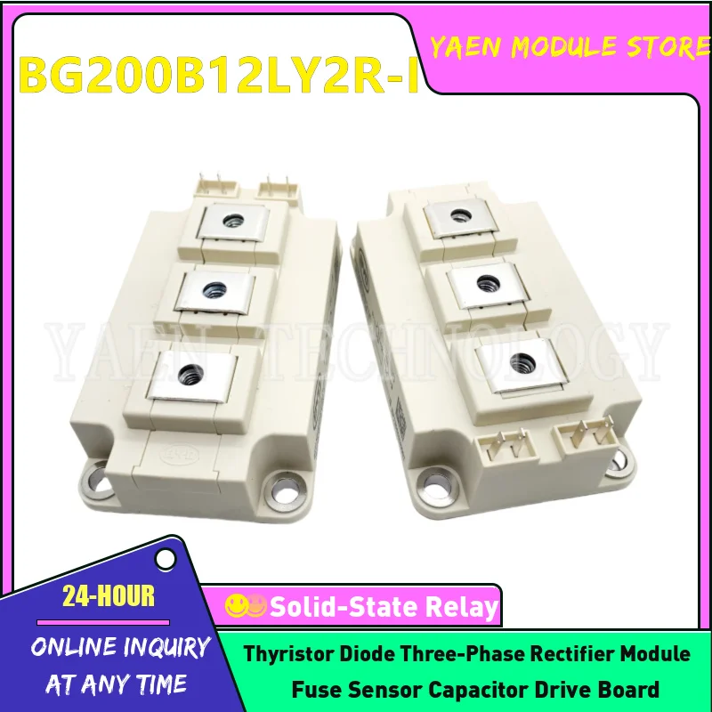 Modul daya BG200B12LY2R-I baru tersedia