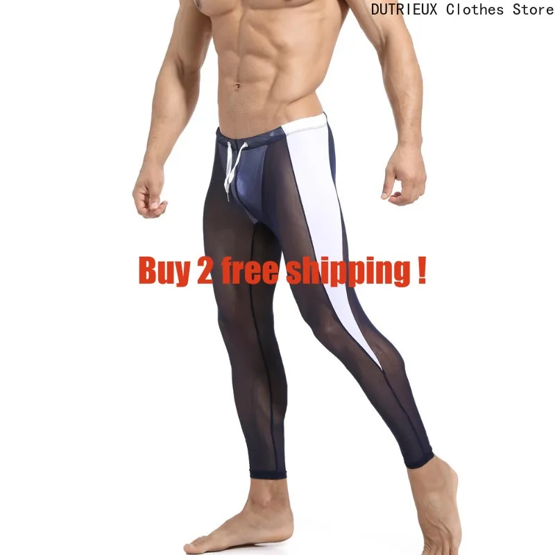 

Новые мужские спортивные штаны для велоспорта, сетчатые дышащие леггинсы для фитнеса и тренировок, эластичные удобные леггинсы для выступлений в ночном клубе и баре