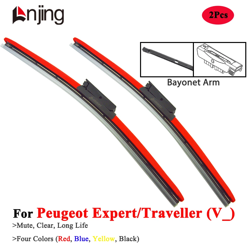 

LNJING Colorful Hybrid Wiper Blades For Peugeot Expert Traveller V 2016 2017 2018 2019 2020 2022 2023 2024 Car Accessories Parts