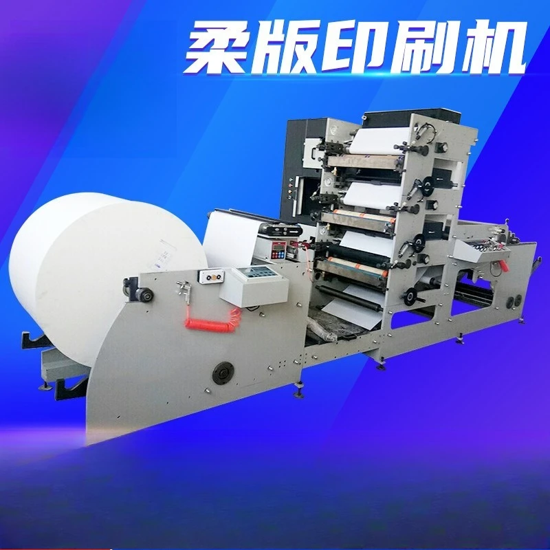 Flexographic printing machine Stacked coated paper label printing machine Self-adhesive flexo printing machine