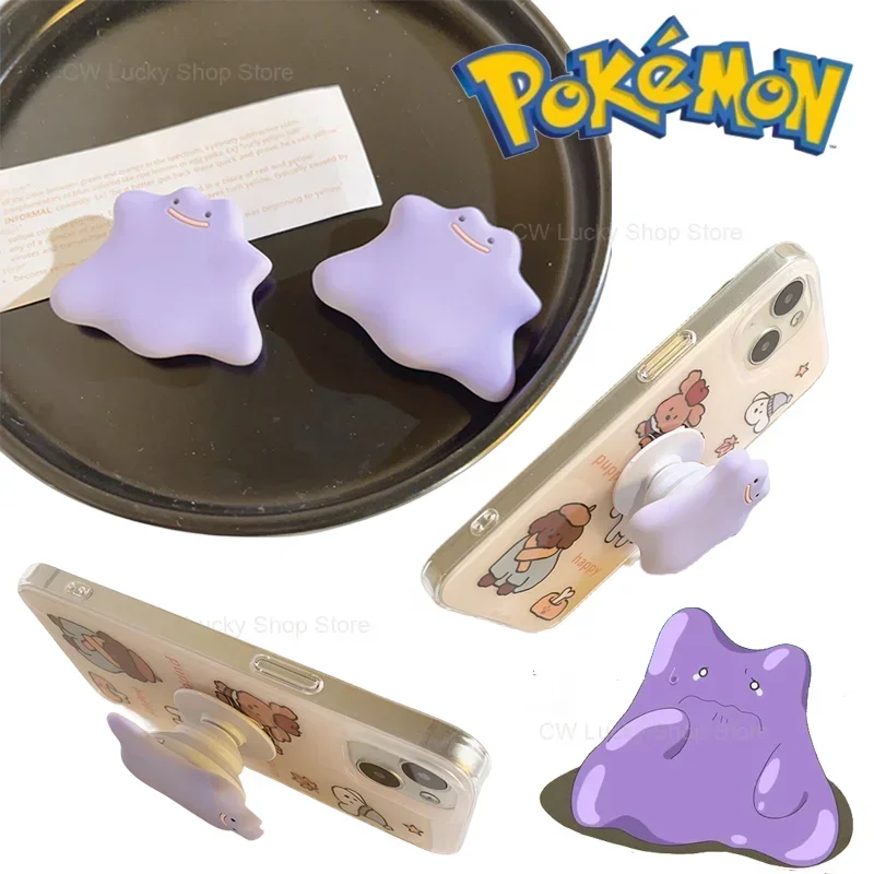 Pokemon Ditto Mobile Phone Holder Universal Cartoon Folding Phone Bracket Telescopic Stand Desktop Ornaments Gifts Accessories