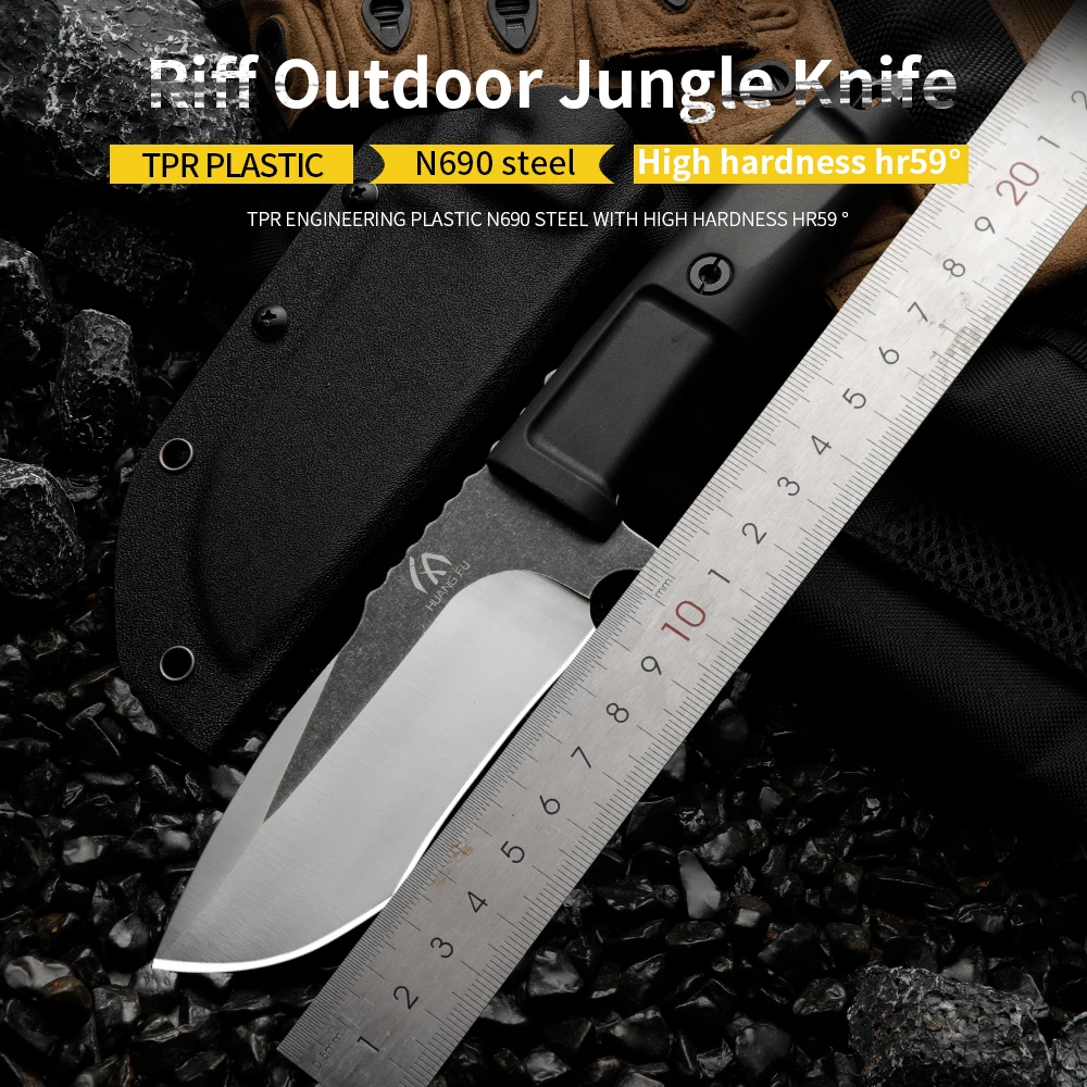 HUANGFU high-quality N690 steel fixed blade, straight outdoor knife, wilderness survival knife, G10 handle men's small knife