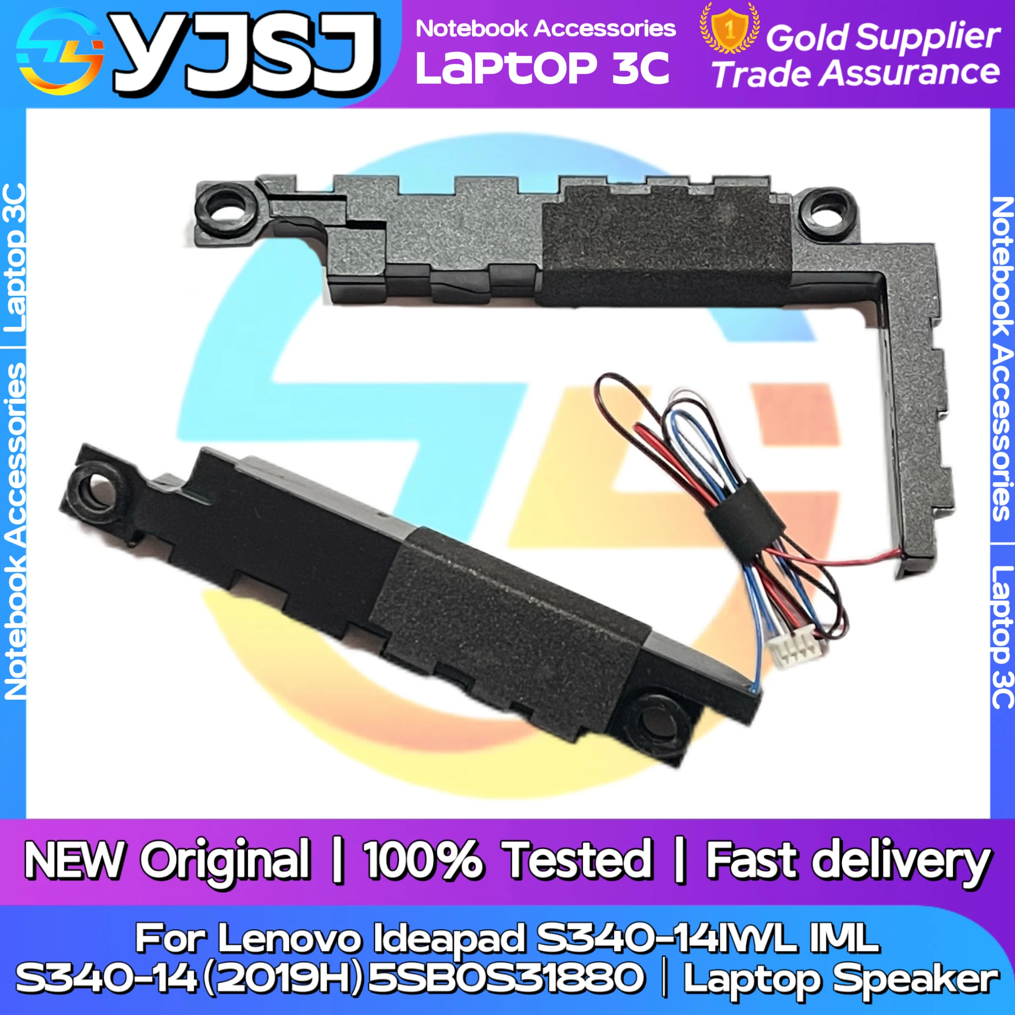 New Original Laptop Speaker Horn Audio For Lenovo S340-14 S340-14IWL S340-14IML S340-14API S340-14IIL 5SB0S31880 PK23000Z200