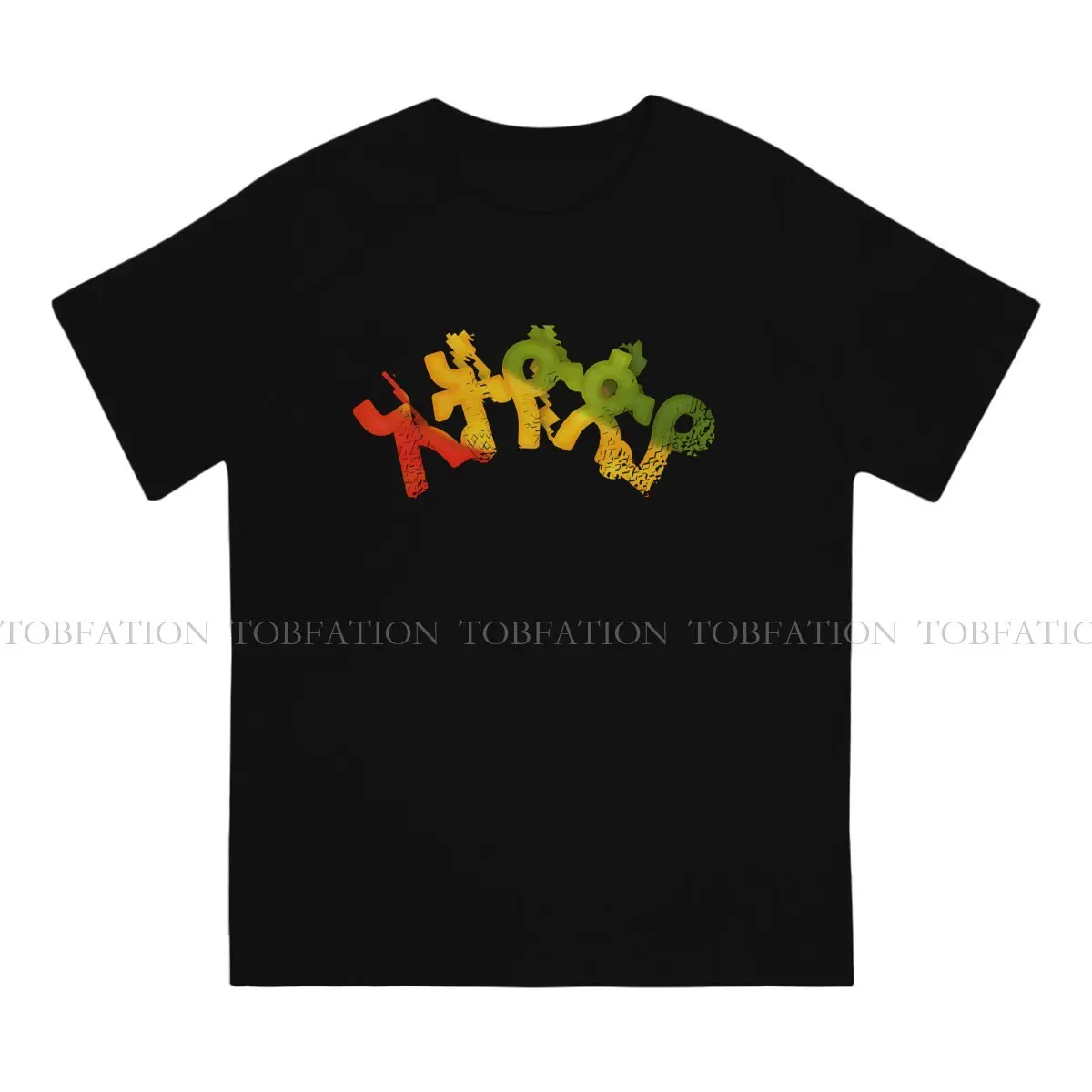 Country Unique TShirt Ethiopia Top Quality New Design Graphic  T Shirt