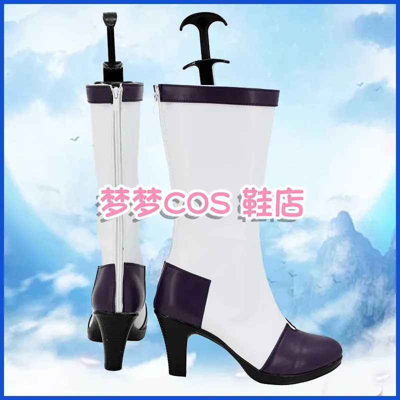 Anime Mein Hero Shinso Hitoshi Cosplay Schuhe Stiefel Halloween Karneval Party Männer Frauen Schuhe