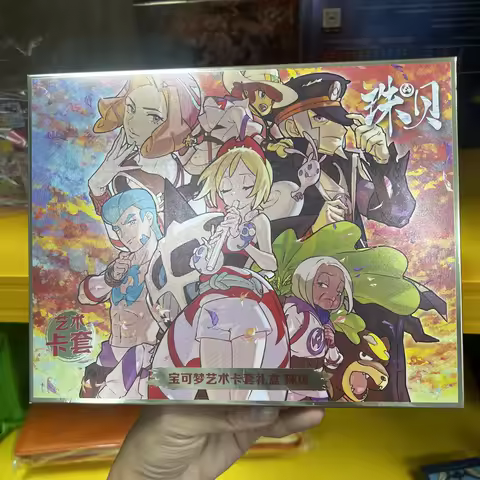 Pokemon TCG Elite Trainer Box with 64 Art Card Sleeves Promo Cards And Twilight Masquerade Booster Packs Officially Licensed