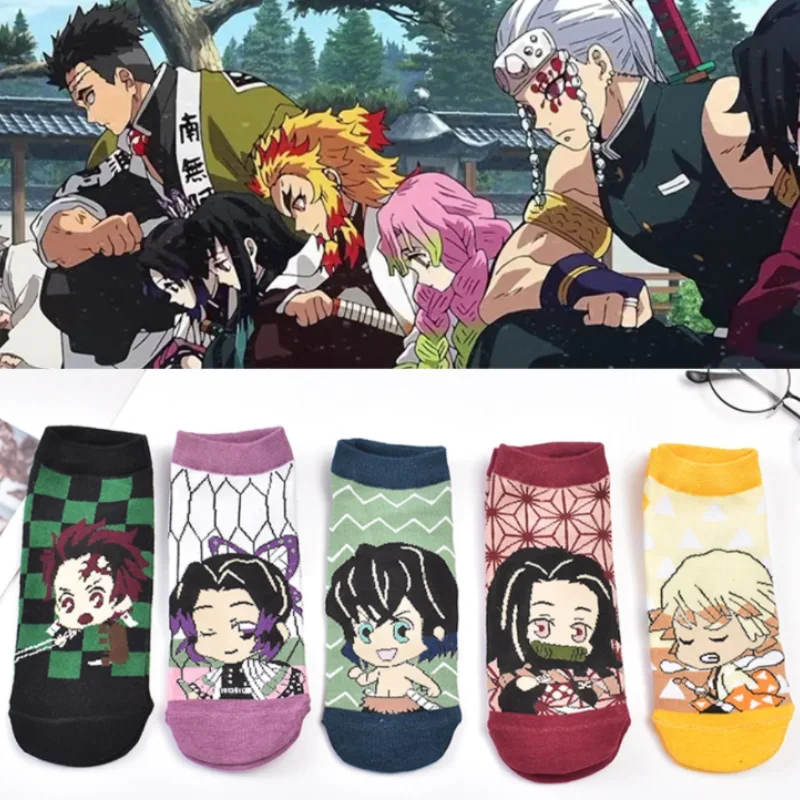 5 Pairs Anime Demon Slayer Cosplay socks cute cartoon boat socks adult women\'s cotton low waist  ankle socks