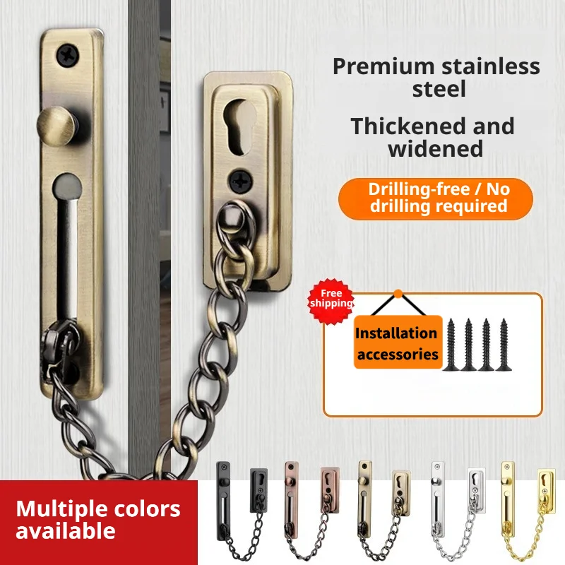 Security Chain Door - Polished Heavy-Duty Stainless Steel Door Chain