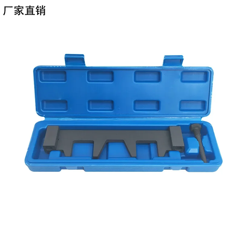 for FAW besturn X40/B30/16 B50/Senya R7/Timing Tool