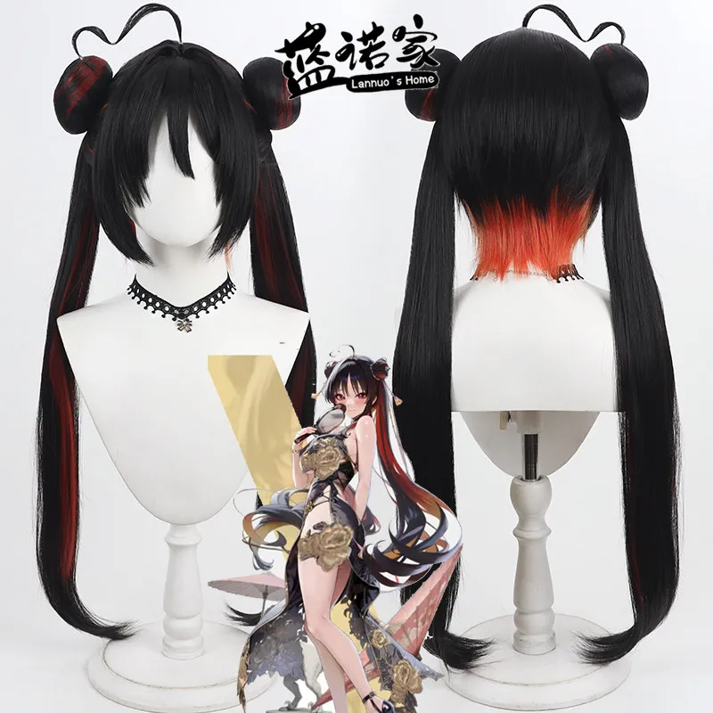 Anime Moran Cosplay Wig Halloween Carnival Party Props Synthetic Hair Heat Resistant Fiber + Wig Cap