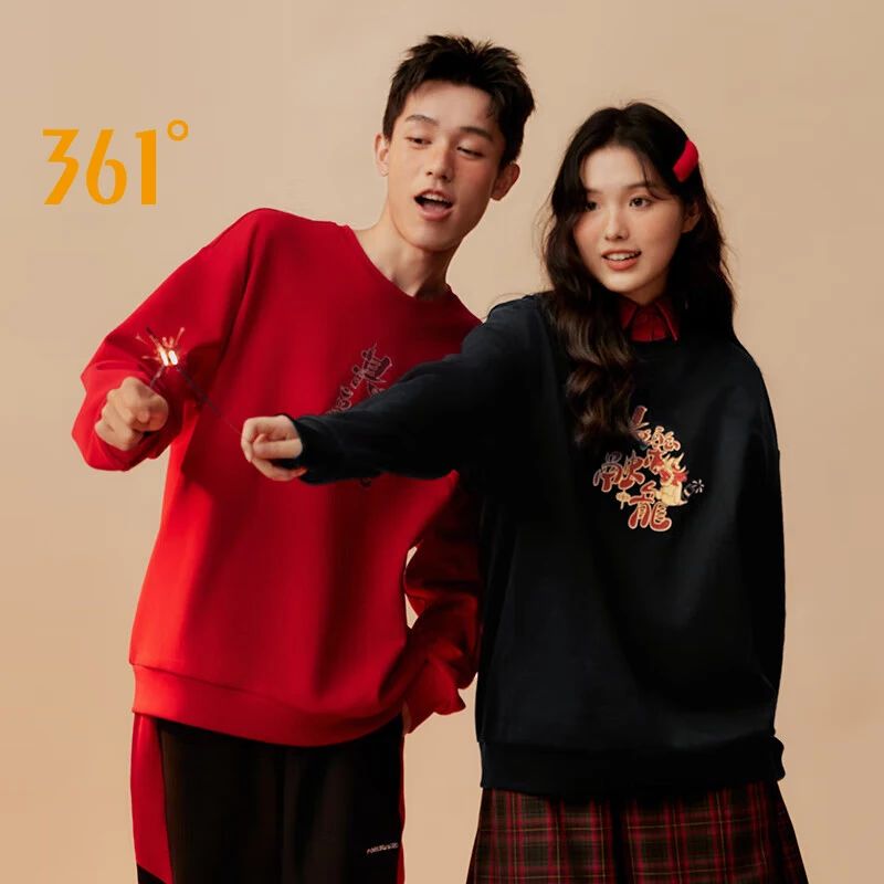 361 Degress Sweatshirt Jacket Sports Pullover Sports Casual Long-Sleeved Comfortable Loose Trendy Top Men and Women 632339804