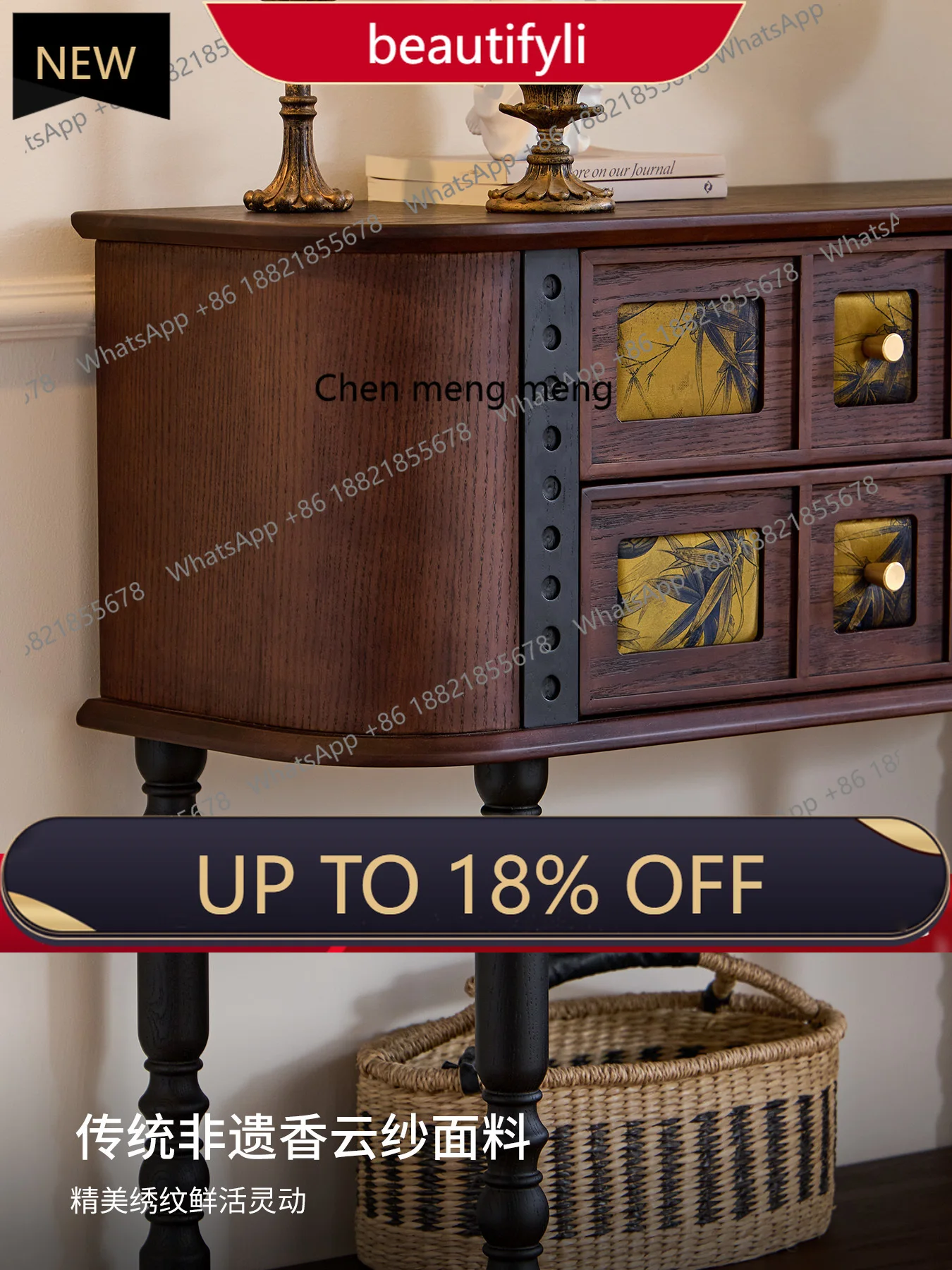 

P178 French retro solid wood side cabinet Middle and ancient style entrance living room sofa storage cabinet