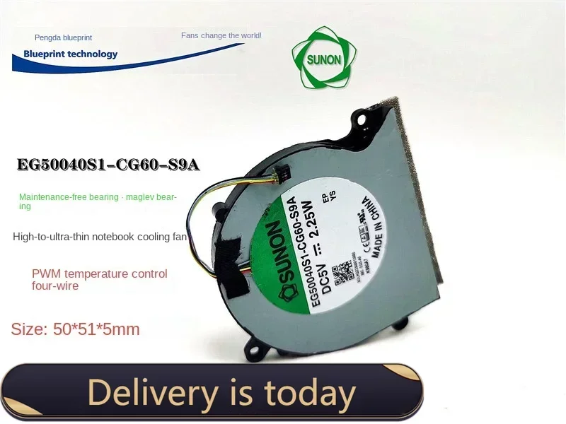 

EG50040S1-CG60-S9A Magnetic Bearing High Turn 5V Notebook PWM Temperature Control Turbine 5cm Cooling Fan