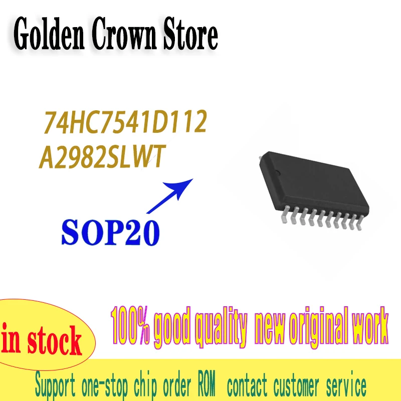 5Pcs/Lot 100%   74HC7541D HC7541  74HC7541D112 74HC7541 A2982SLW A2982SLWT  New and Original In Stock