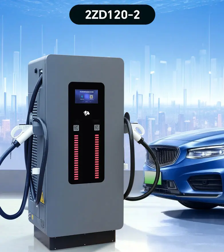 Szybkie ładowanie stosów elektrycznych New Energy Ev 20/40/60/80/120kw/160kw Stacje stosowe 40kw 64a Inteligentna ładowarka Dc Ev