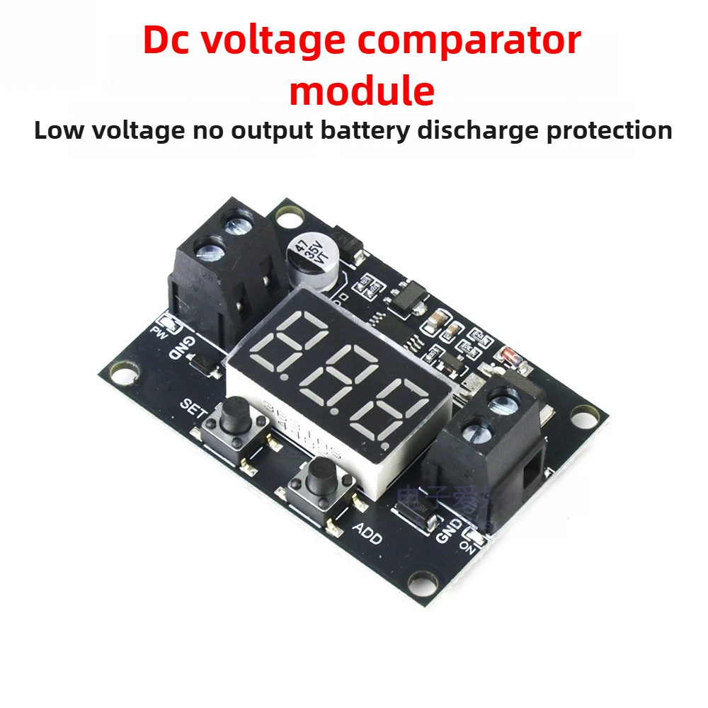 مقارنة جهد التيار المستمر، الوقاية من الجهد المنخفض للبطارية والتفريغ الزائد، وحدة حماية من فشل الطاقة ذات الجهد المنخفض