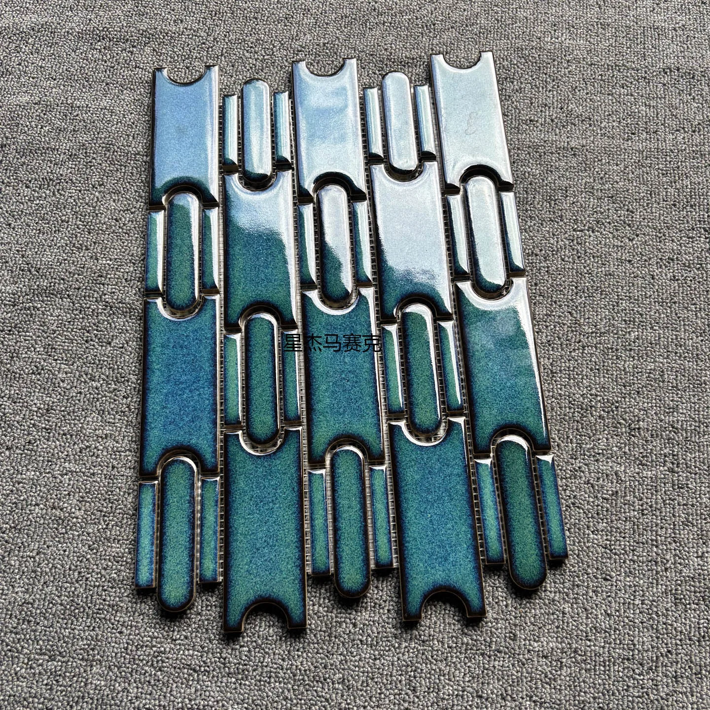There Are Green Geometric Bamboo Mosaic Tiles Kitchen Bathroom Background Wall Clothing Store Balcony Building Materials Tiles