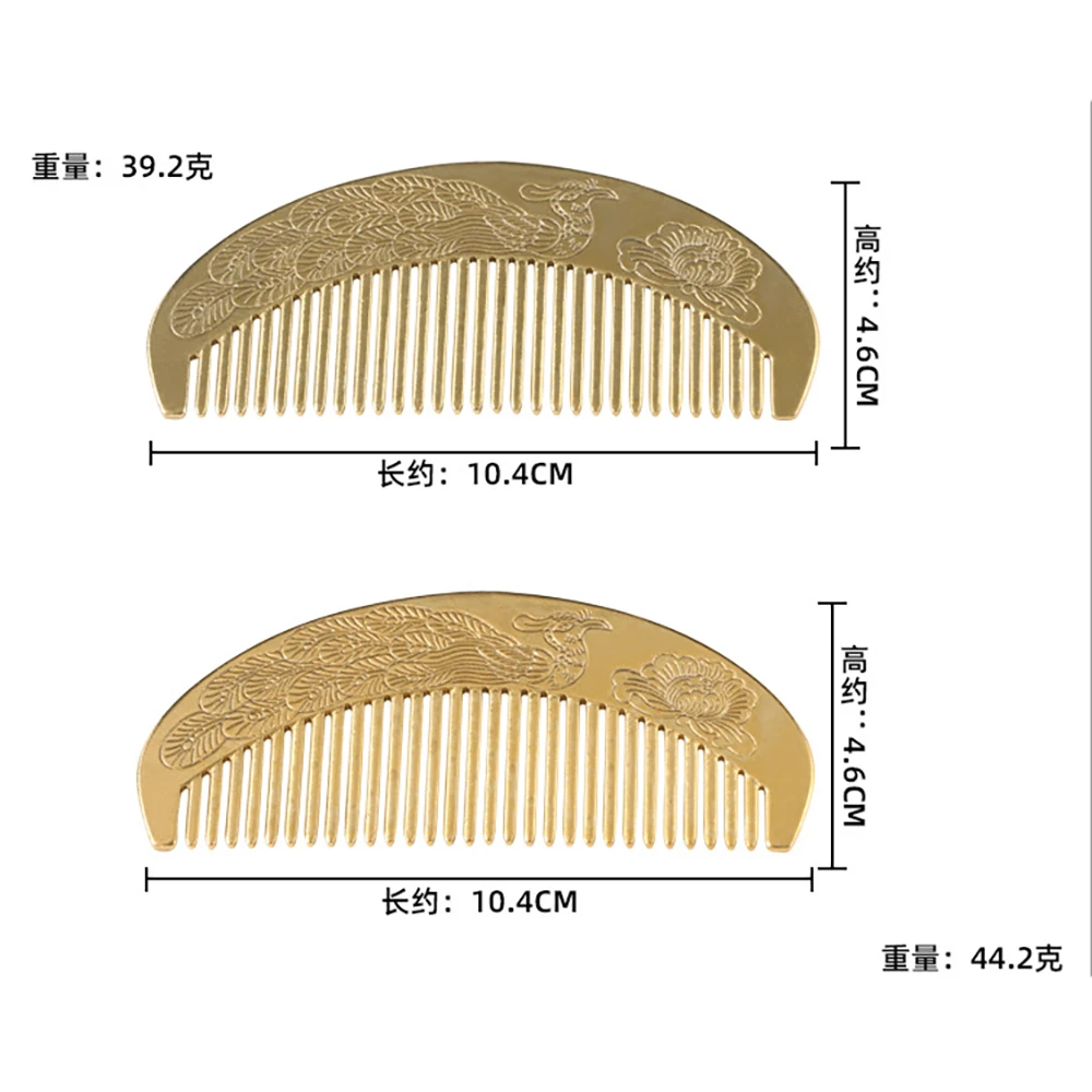 Brass Lotus Pattern Comb Chinese Copper Collection Retro Copper Carving Room Decor Living Room Decoration Festival Gift